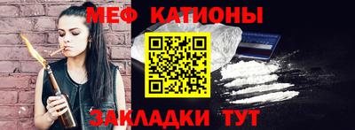 первитин Свободный