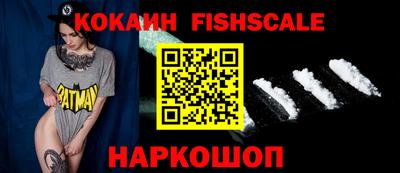 MDMA Северобайкальск
