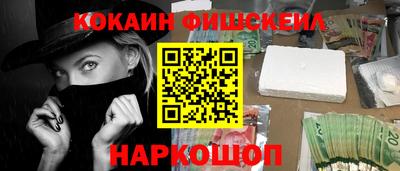 первитин Свободный