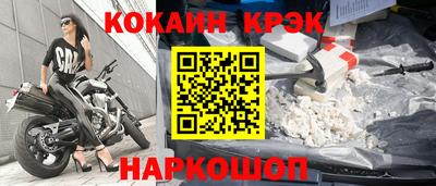 первитин Свободный