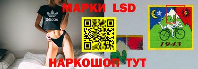 кокаин премиум Севастополь