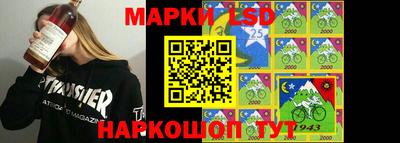 кокаин премиум Севастополь