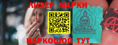 первитин Свободный