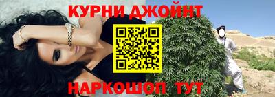 MDMA Северобайкальск
