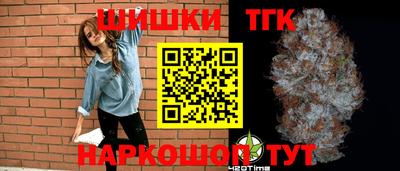 MDMA Северобайкальск