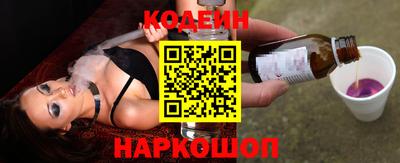 MDMA Северобайкальск