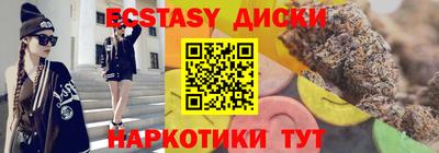 первитин Свободный