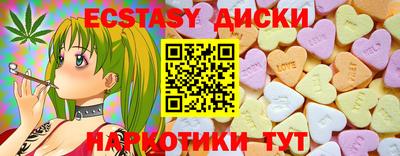 первитин Свободный