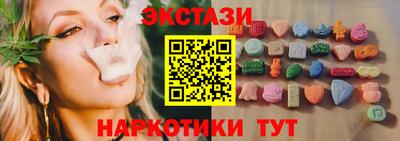 первитин Свободный