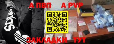 первитин Свободный