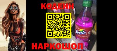 MDMA Северобайкальск
