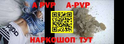 MDMA Северобайкальск