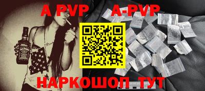 MDMA Северобайкальск