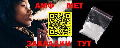 кокаин премиум Севастополь