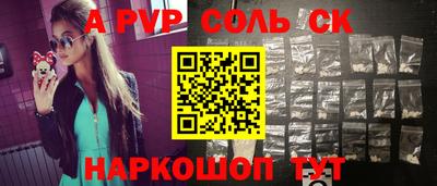 первитин Свободный