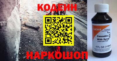 MDMA Северобайкальск