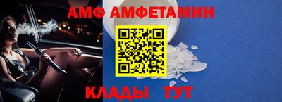 MDMA Северобайкальск