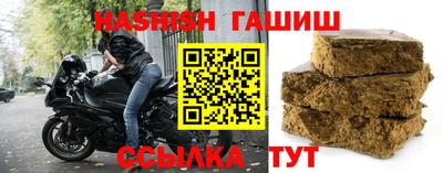 первитин Свободный
