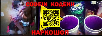 MDMA Северобайкальск
