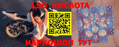 MDMA Северобайкальск