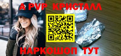 MDMA Северобайкальск