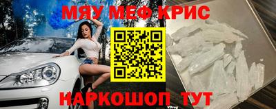 первитин Свободный