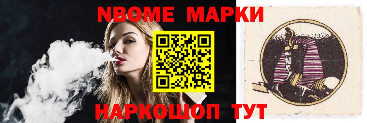 LSD-25 экстази кислота  ЛСД экстази кислота  Вход с VPN  Скопин 